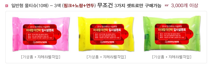 f0bf451de97f5d0b90db2c2f4b5c16af_1490236919_6092.jpg f0bf451de97f5d0b90db2c2f4b5c16af_1490236919_6092.jpg