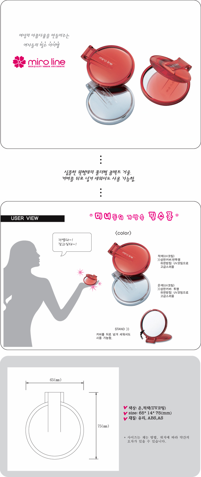 f57616aa066902c77731170a22324e47_1490581722_2461.jpg f57616aa066902c77731170a22324e47_1490581722_2461.jpg