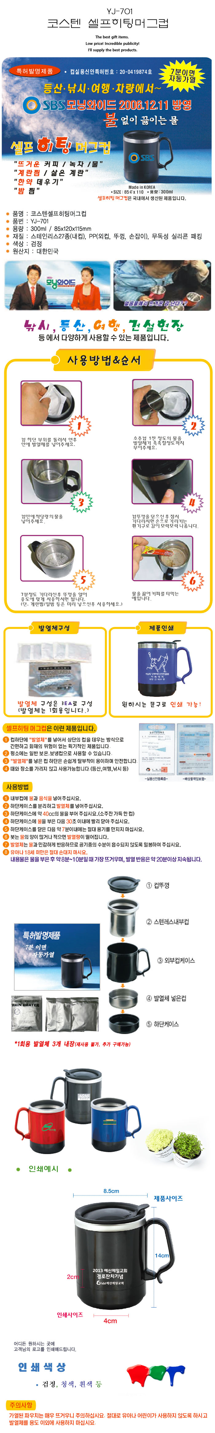 037cd002459c5414fbd3fe3ab4aaacaa_1492410583_4081.jpg 037cd002459c5414fbd3fe3ab4aaacaa_1492410583_4081.jpg