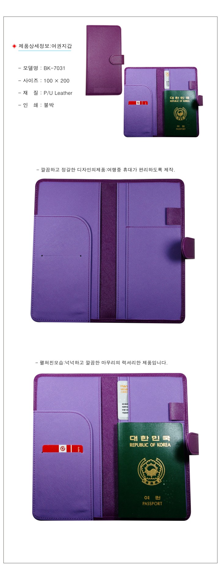 0db445615c392379e27d5085292dd5b4_1492647814_5129.jpg 0db445615c392379e27d5085292dd5b4_1492647814_5129.jpg