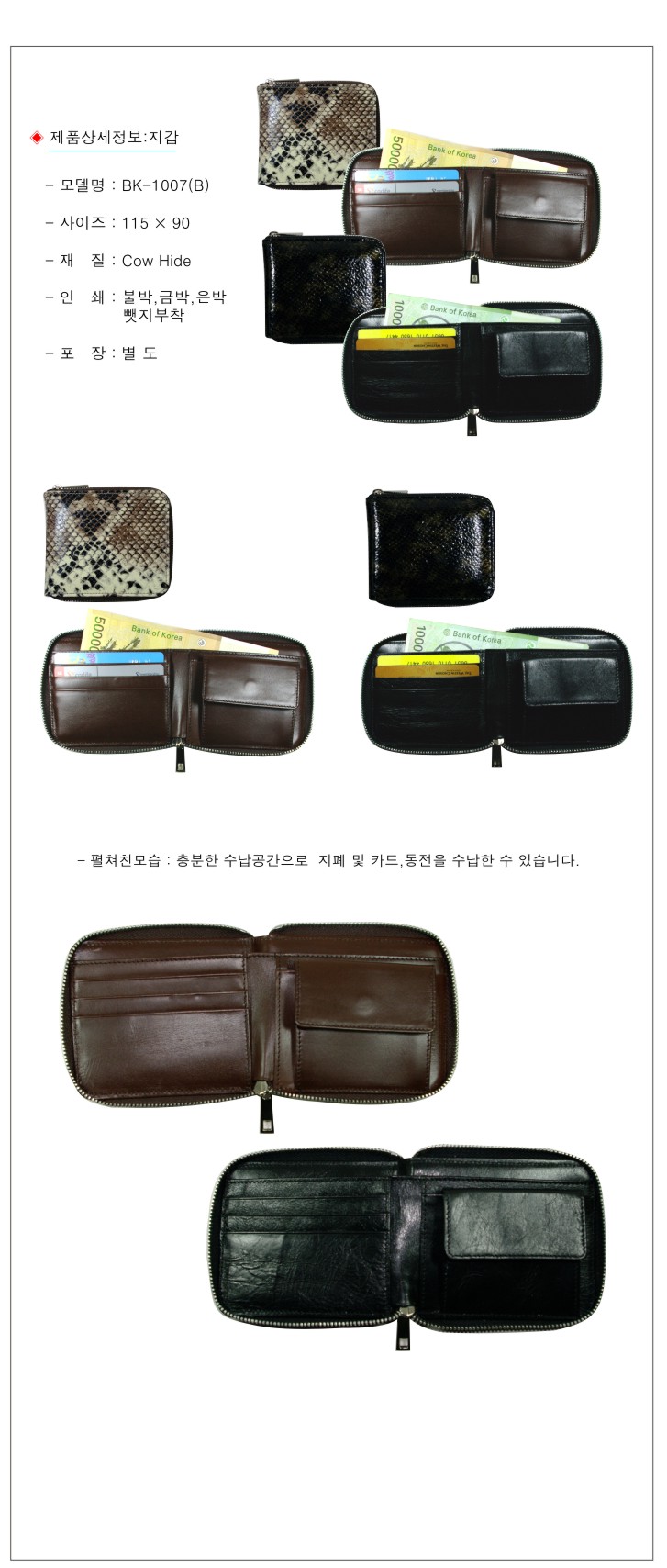 0db445615c392379e27d5085292dd5b4_1492649330_7251.jpg 0db445615c392379e27d5085292dd5b4_1492649330_7251.jpg