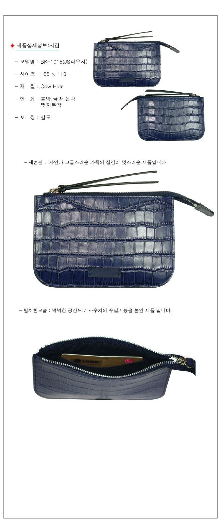 0db445615c392379e27d5085292dd5b4_1492649734_6078.jpg 0db445615c392379e27d5085292dd5b4_1492649734_6078.jpg