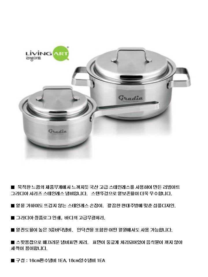 15ed9d42f51fcfb2df160a5917129723_1493362616_7846.jpg 15ed9d42f51fcfb2df160a5917129723_1493362616_7846.jpg