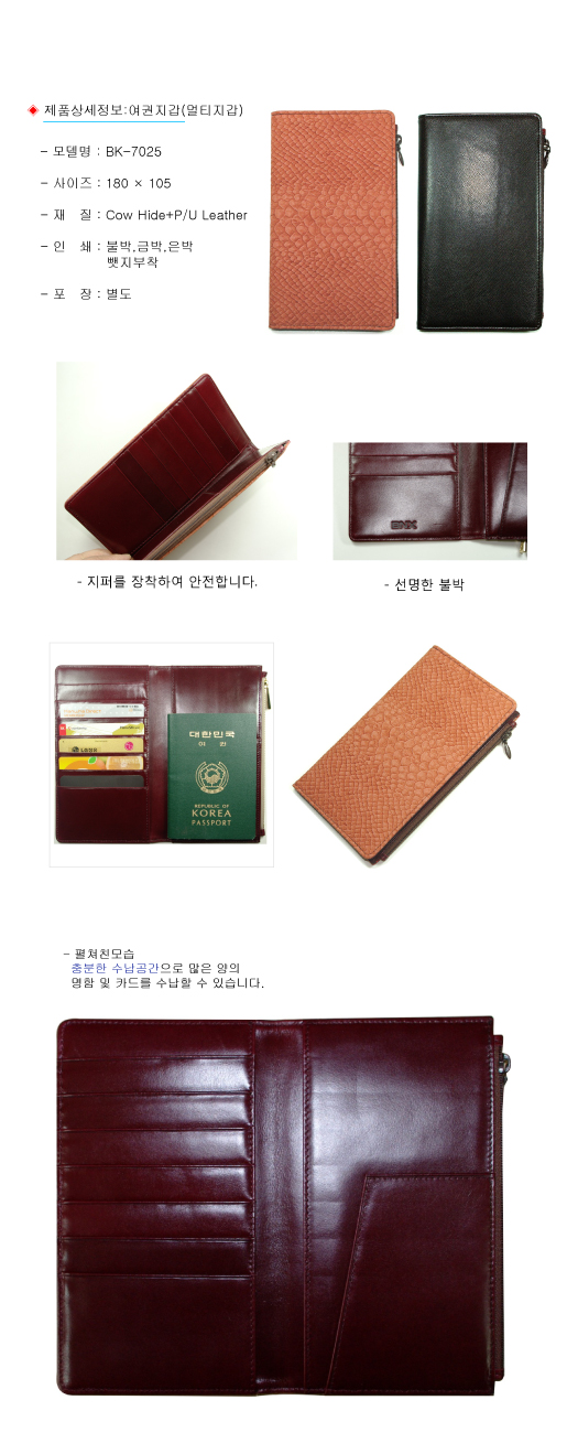 1d1575a7b00f1f5ae313d2ceea06d9b0_1492500071_8209.jpg 1d1575a7b00f1f5ae313d2ceea06d9b0_1492500071_8209.jpg