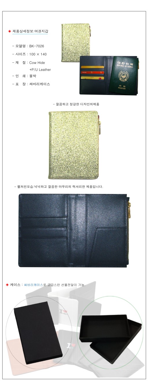 1d1575a7b00f1f5ae313d2ceea06d9b0_1492500246_5426.jpg 1d1575a7b00f1f5ae313d2ceea06d9b0_1492500246_5426.jpg