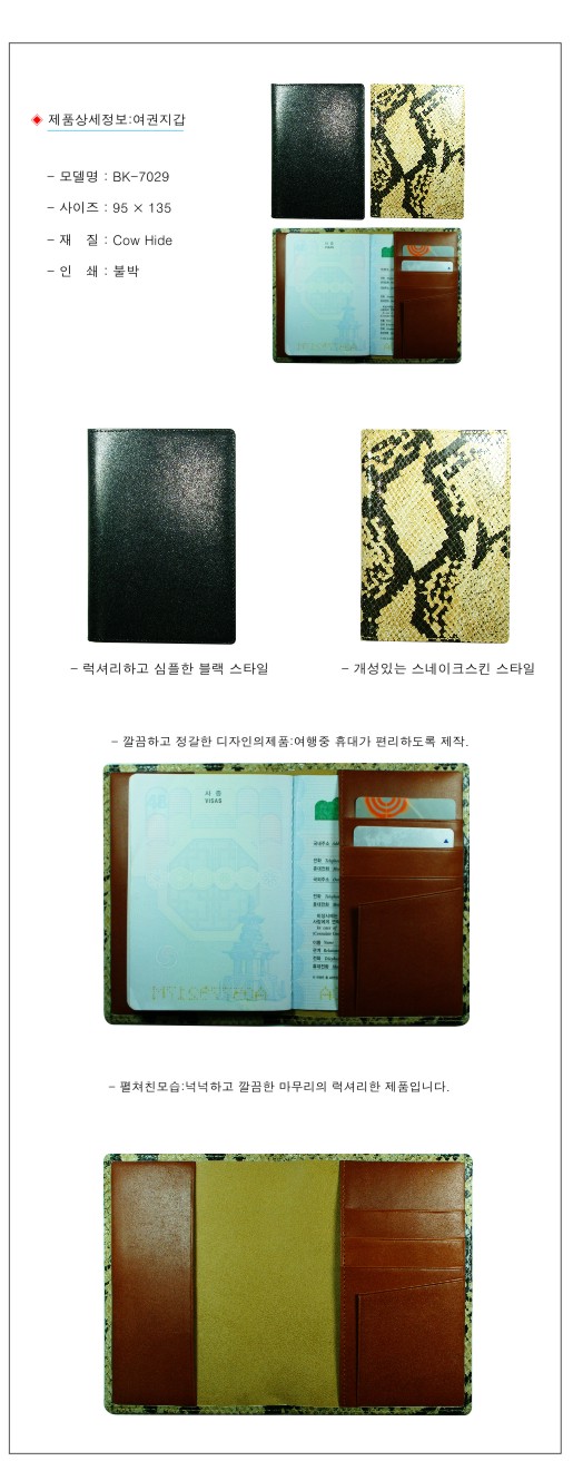 1d1575a7b00f1f5ae313d2ceea06d9b0_1492500543_0903.jpg 1d1575a7b00f1f5ae313d2ceea06d9b0_1492500543_0903.jpg