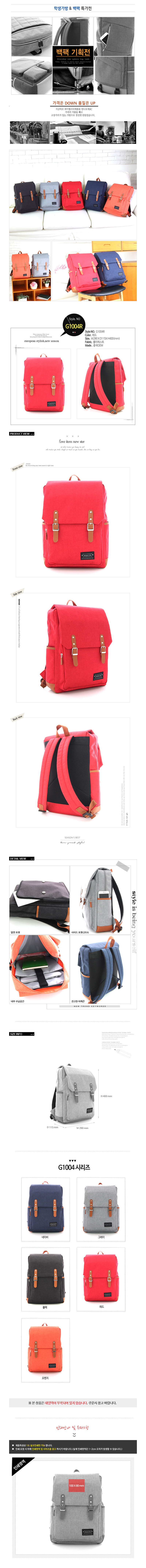 43ac0302993c8e4ae643c2ad223b05db_1491892544_0447.jpg 43ac0302993c8e4ae643c2ad223b05db_1491892544_0447.jpg