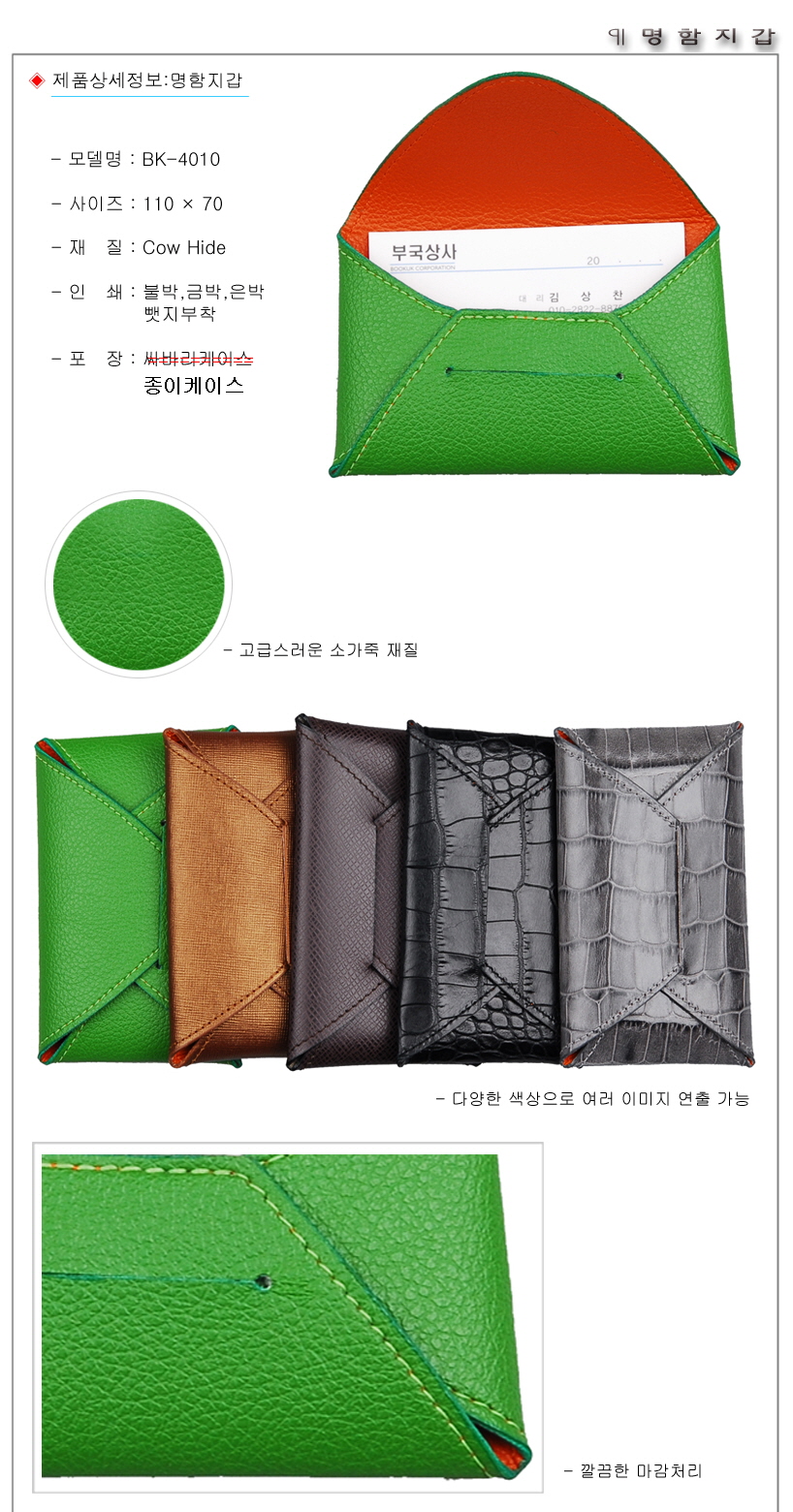 73d502b7f96e9b14520932c1eb400b62_1492389009_9846.jpg 73d502b7f96e9b14520932c1eb400b62_1492389009_9846.jpg