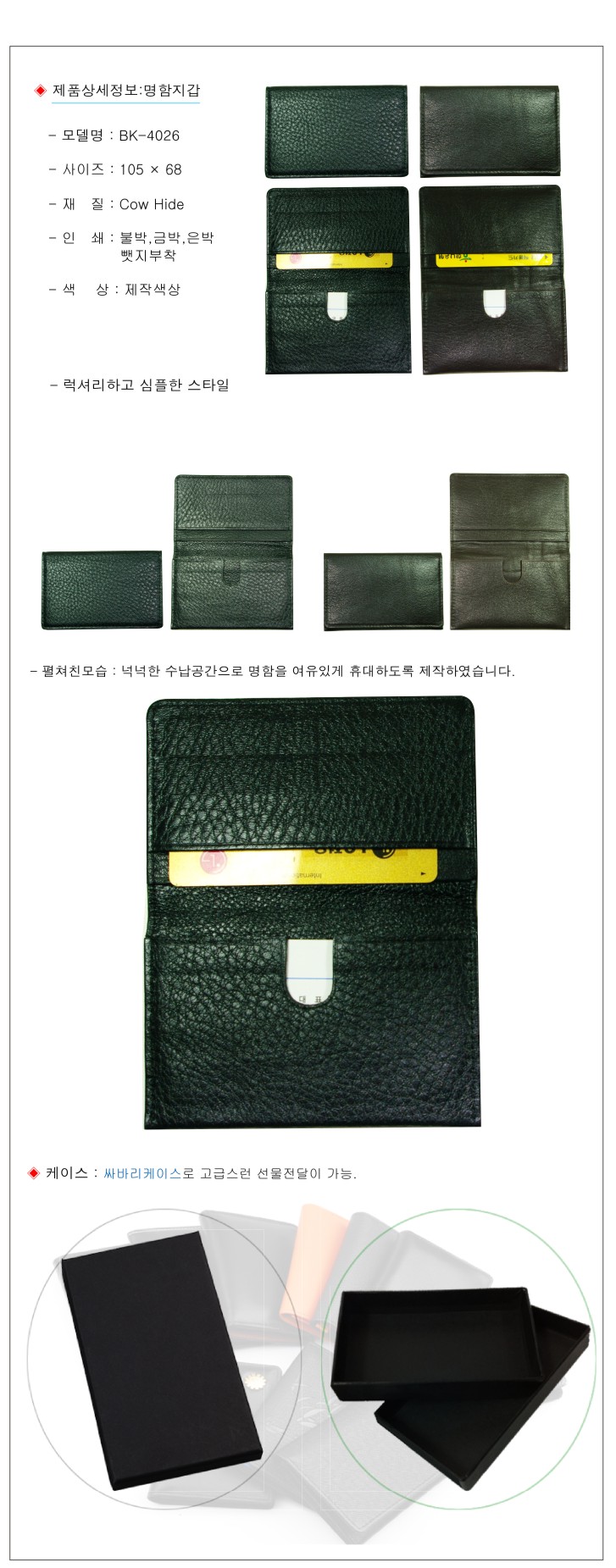 73d502b7f96e9b14520932c1eb400b62_1492390642_7635.jpg 73d502b7f96e9b14520932c1eb400b62_1492390642_7635.jpg