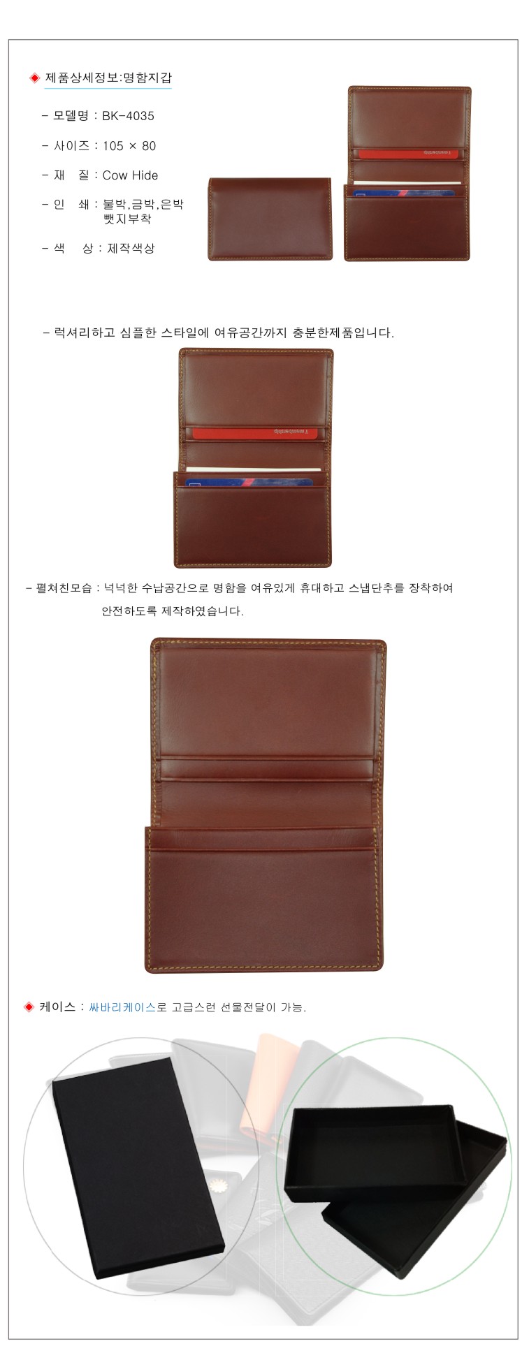 73d502b7f96e9b14520932c1eb400b62_1492391362_5147.jpg 73d502b7f96e9b14520932c1eb400b62_1492391362_5147.jpg