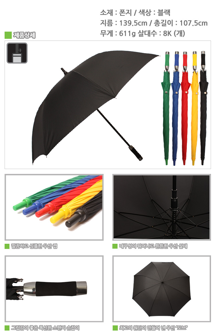 784c3141a07c6093f414fd6d40260c5f_1493363059_1136.jpg 784c3141a07c6093f414fd6d40260c5f_1493363059_1136.jpg