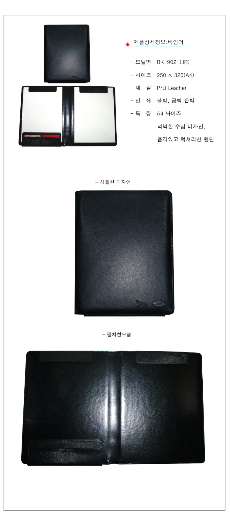 84ef16798b767a3e4a549b52ceeea18f_1492995350_6528.jpg 84ef16798b767a3e4a549b52ceeea18f_1492995350_6528.jpg