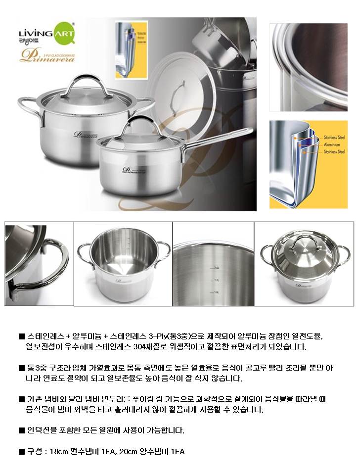 8b547eabb7cc3973c206683a7c3ed018_1491960389_5683.jpg 8b547eabb7cc3973c206683a7c3ed018_1491960389_5683.jpg