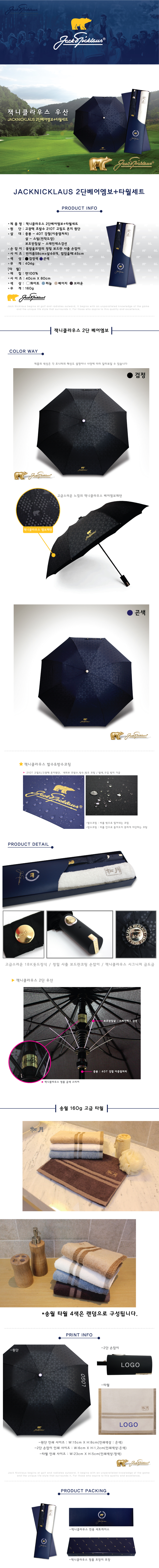 9e94390c7ec9de32952ae1da21176e12_1493383919_3494.jpg 9e94390c7ec9de32952ae1da21176e12_1493383919_3494.jpg