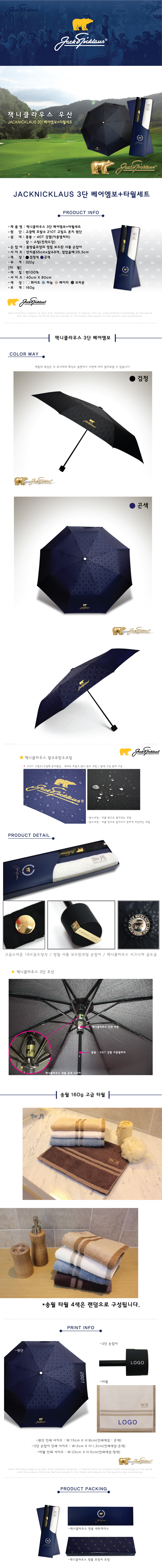 9e94390c7ec9de32952ae1da21176e12_1493384106_1957.jpg 9e94390c7ec9de32952ae1da21176e12_1493384106_1957.jpg