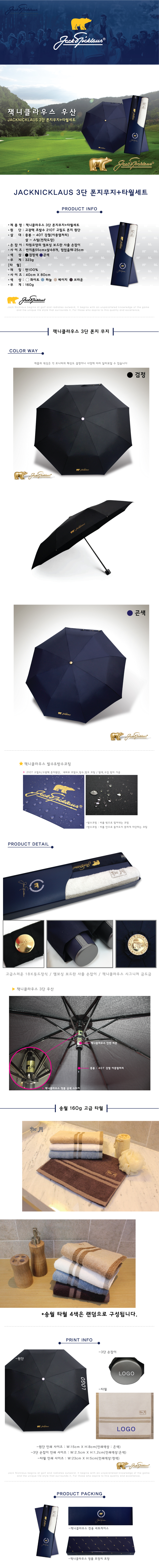 9e94390c7ec9de32952ae1da21176e12_1493384415_0238.jpg 9e94390c7ec9de32952ae1da21176e12_1493384415_0238.jpg