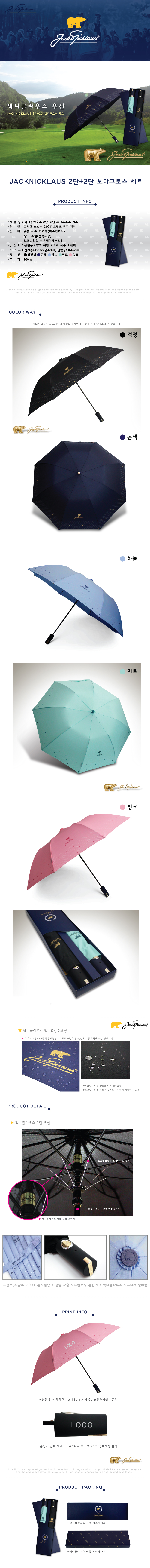 9e94390c7ec9de32952ae1da21176e12_1493384744_5129.jpg 9e94390c7ec9de32952ae1da21176e12_1493384744_5129.jpg