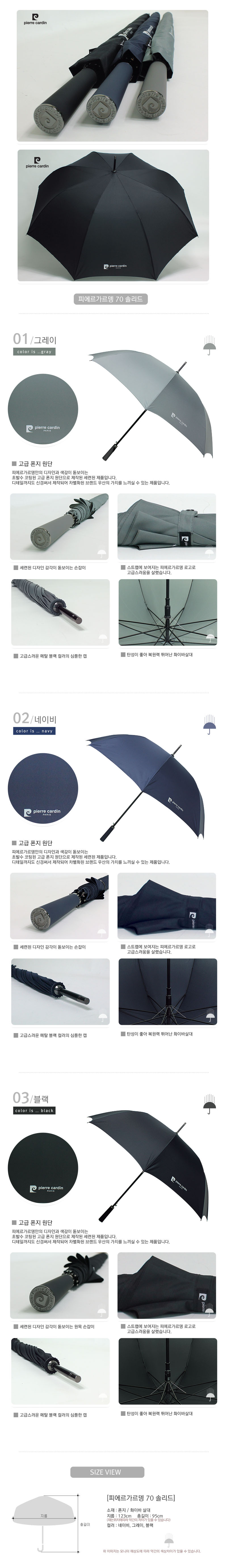 aaa41494057d0098bf92a5de11ae535c_1493361564_9359.jpg aaa41494057d0098bf92a5de11ae535c_1493361564_9359.jpg