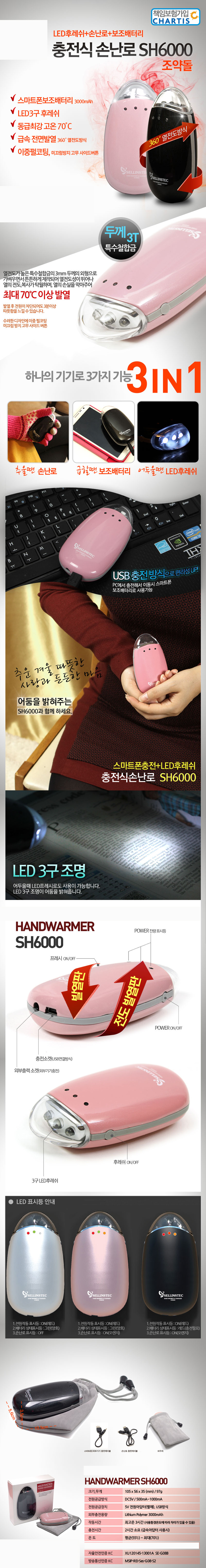 b29aabbf2483f2418d9758df01d16a40_1492755039_0502.jpg b29aabbf2483f2418d9758df01d16a40_1492755039_0502.jpg