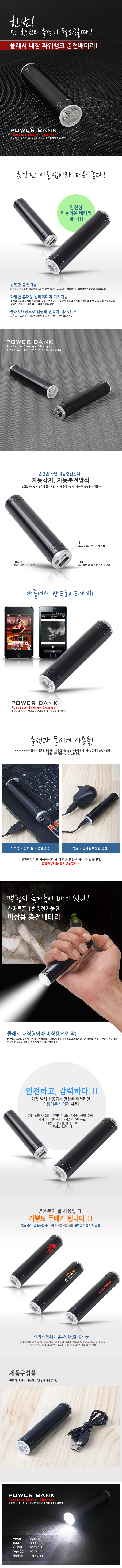 b29aabbf2483f2418d9758df01d16a40_1492755256_4668.jpg b29aabbf2483f2418d9758df01d16a40_1492755256_4668.jpg