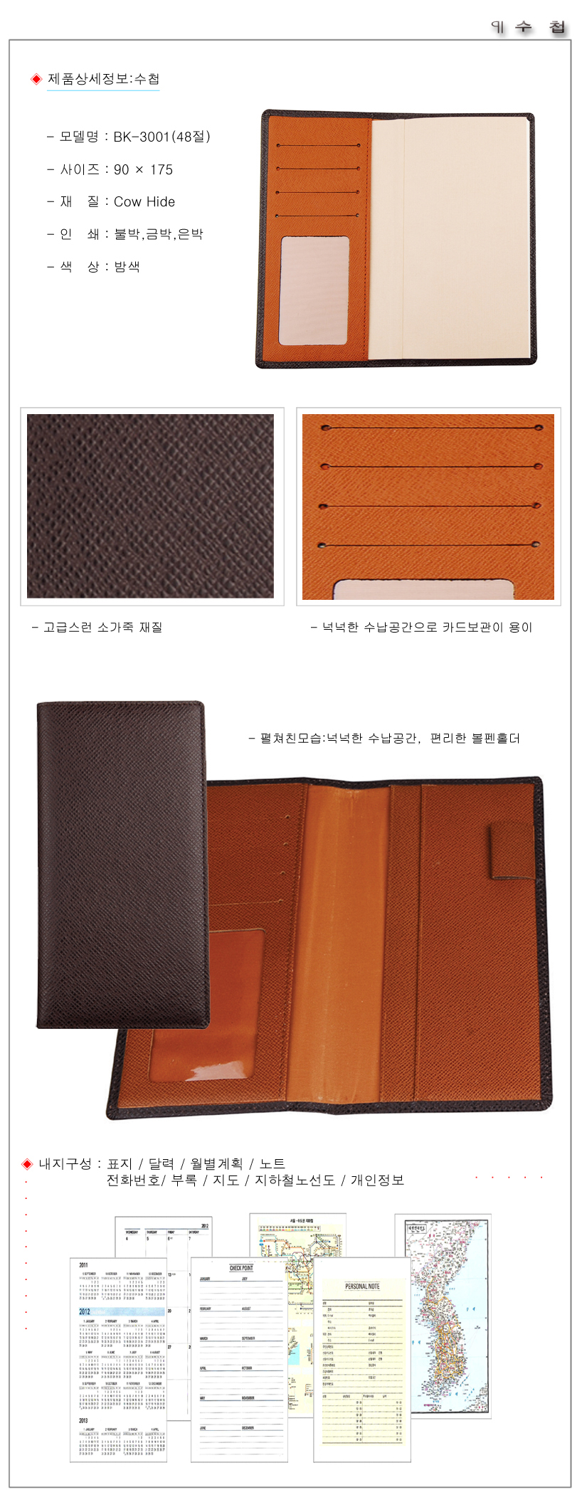 b676b36366bc9ce44f80f4cad09a8aa0_1492998391_5301.jpg b676b36366bc9ce44f80f4cad09a8aa0_1492998391_5301.jpg