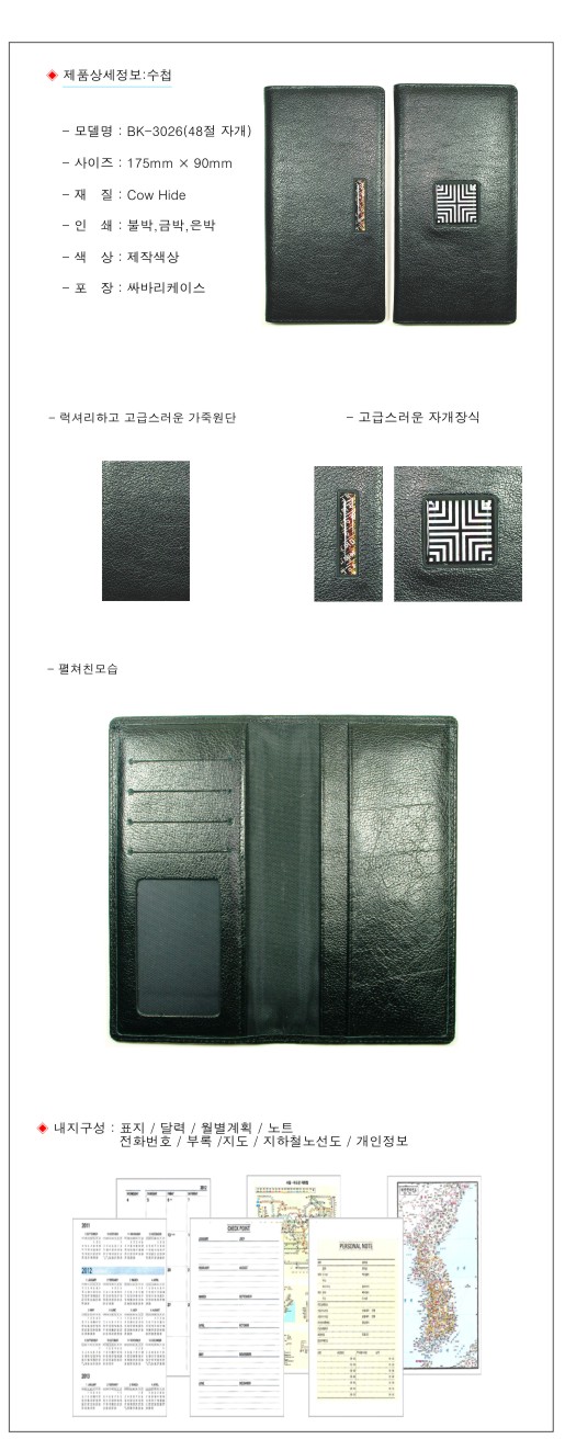 b676b36366bc9ce44f80f4cad09a8aa0_1492999634_2673.jpg b676b36366bc9ce44f80f4cad09a8aa0_1492999634_2673.jpg