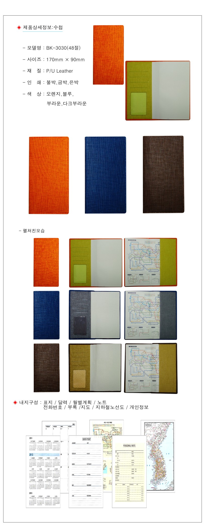 b676b36366bc9ce44f80f4cad09a8aa0_1492999959_9579.jpg b676b36366bc9ce44f80f4cad09a8aa0_1492999959_9579.jpg