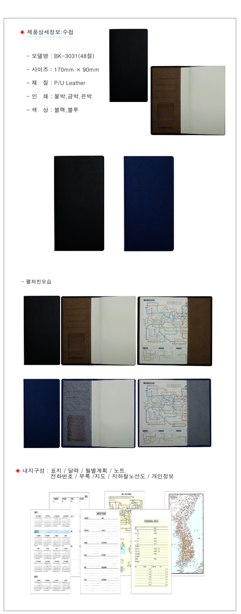 b676b36366bc9ce44f80f4cad09a8aa0_1493000084_7929.jpg b676b36366bc9ce44f80f4cad09a8aa0_1493000084_7929.jpg