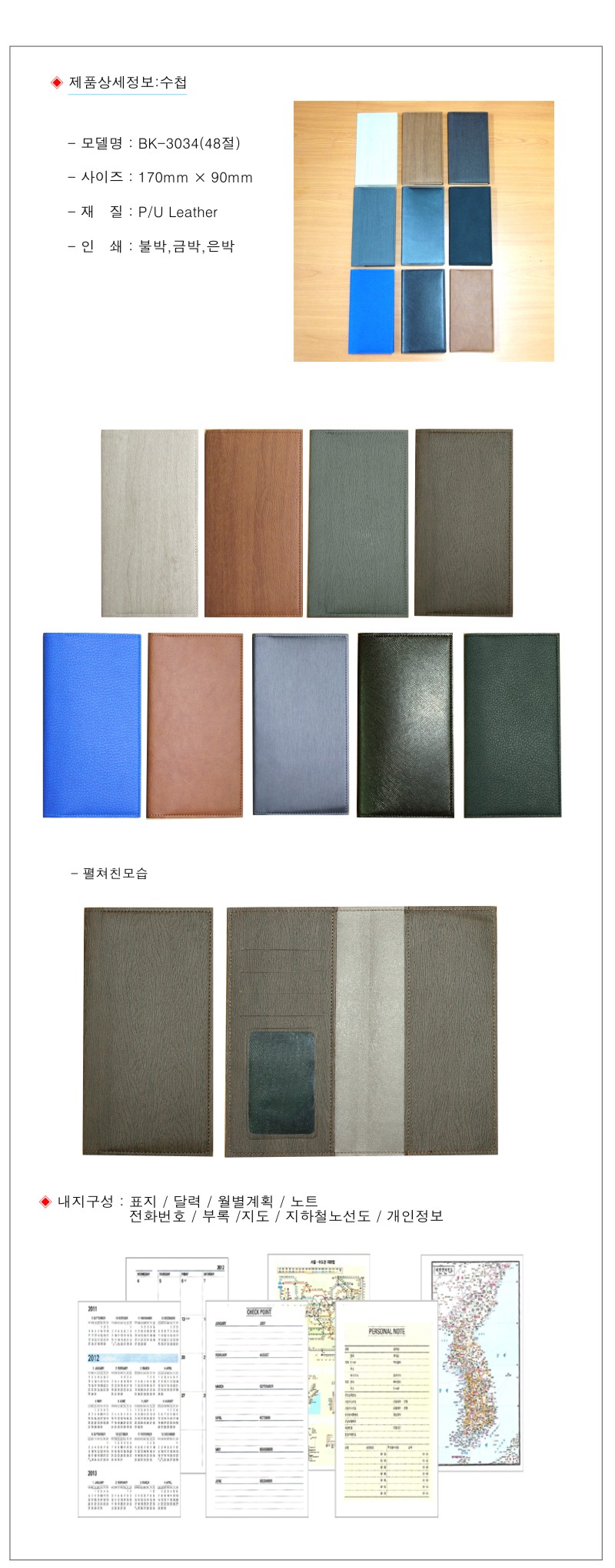 b676b36366bc9ce44f80f4cad09a8aa0_1493000496_2916.jpg b676b36366bc9ce44f80f4cad09a8aa0_1493000496_2916.jpg