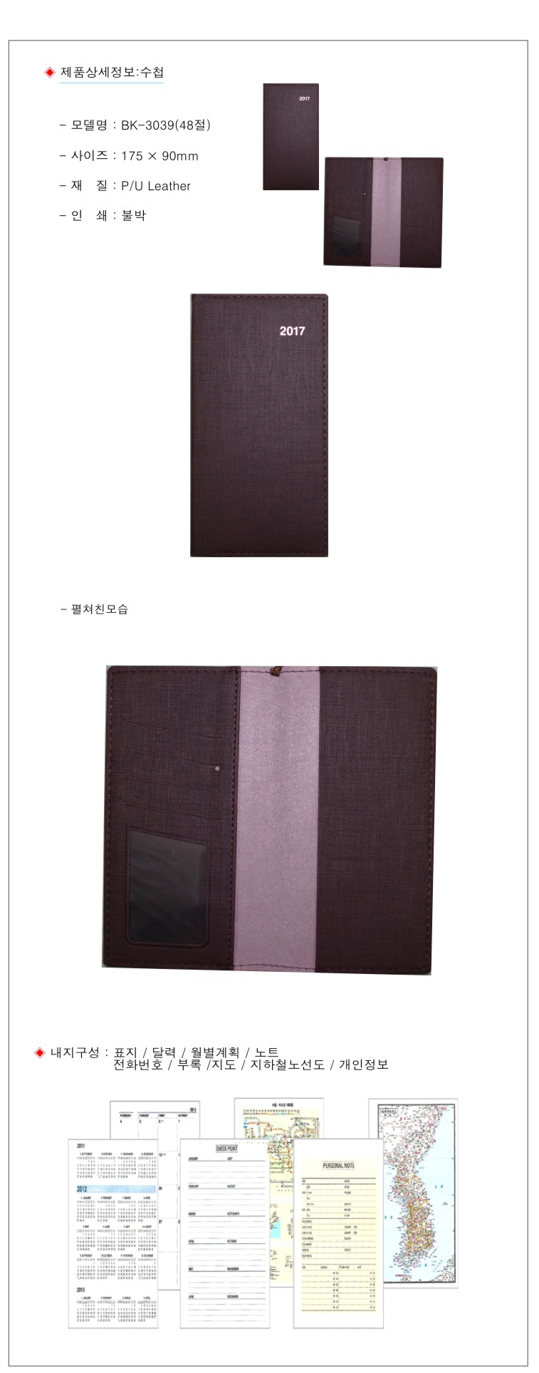 b676b36366bc9ce44f80f4cad09a8aa0_1493000934_5893.jpg b676b36366bc9ce44f80f4cad09a8aa0_1493000934_5893.jpg