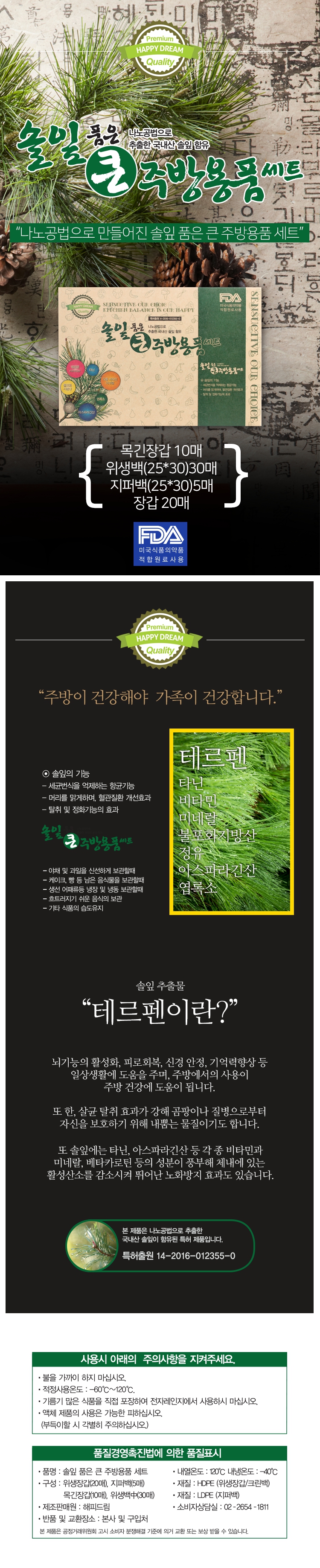 bb2e7ef9d50bb29d91aacb13fb385343_1492073447_5614.jpg bb2e7ef9d50bb29d91aacb13fb385343_1492073447_5614.jpg