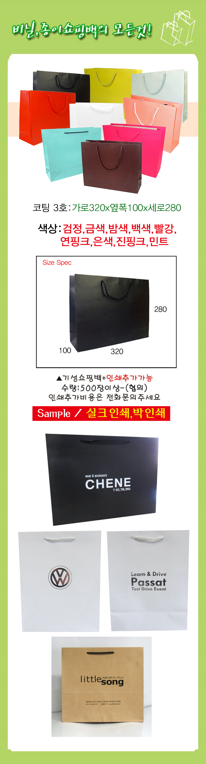 cb24e8378bbd109a371da7c4cfc56b0b_1493167243_0378.jpg cb24e8378bbd109a371da7c4cfc56b0b_1493167243_0378.jpg