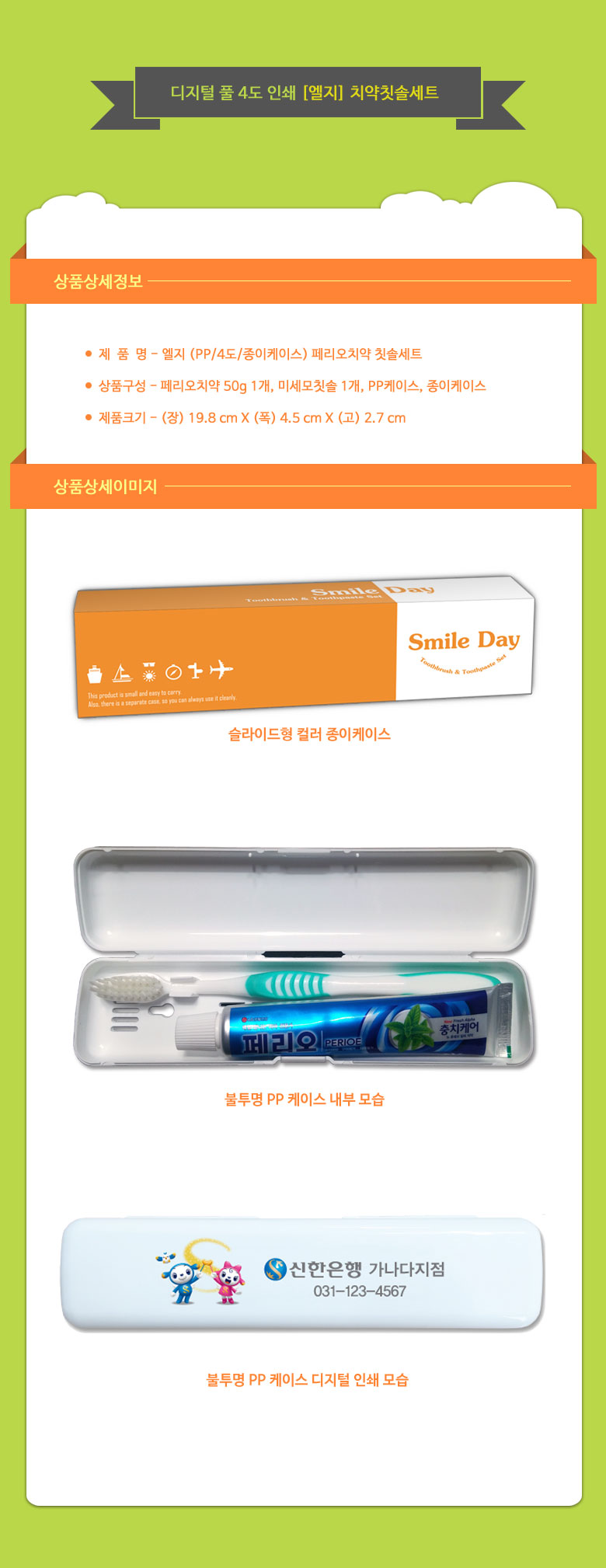 ef8be7ffd63310fd29b816fb7c386101_1491899429_4082.jpg ef8be7ffd63310fd29b816fb7c386101_1491899429_4082.jpg