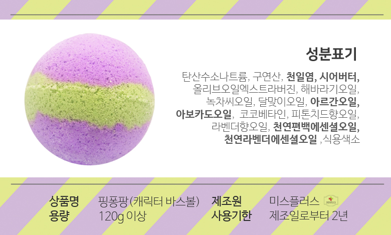 fec1935314435a68cd059f4a53c669d2_1491382435_8787.jpg fec1935314435a68cd059f4a53c669d2_1491382435_8787.jpg