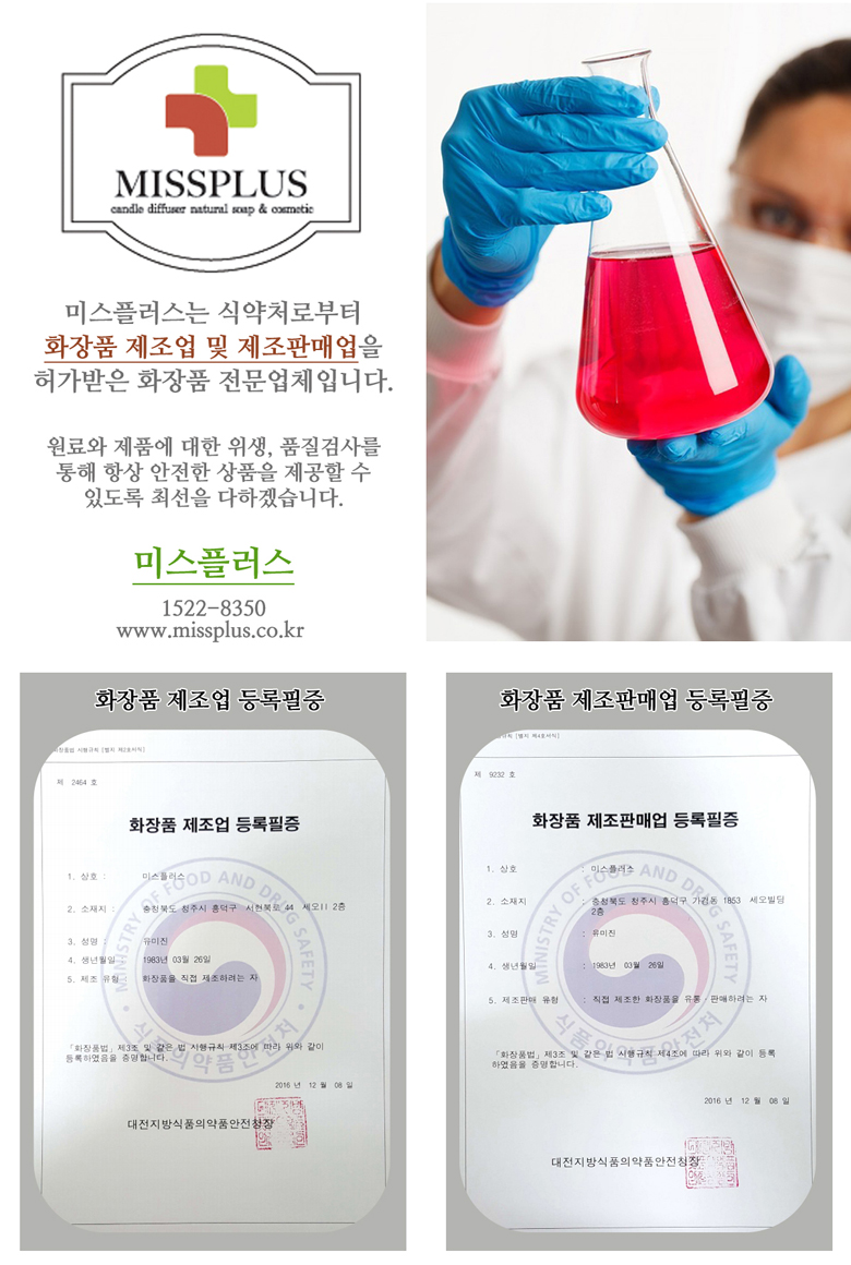 fec1935314435a68cd059f4a53c669d2_1491382436_8282.jpg fec1935314435a68cd059f4a53c669d2_1491382436_8282.jpg