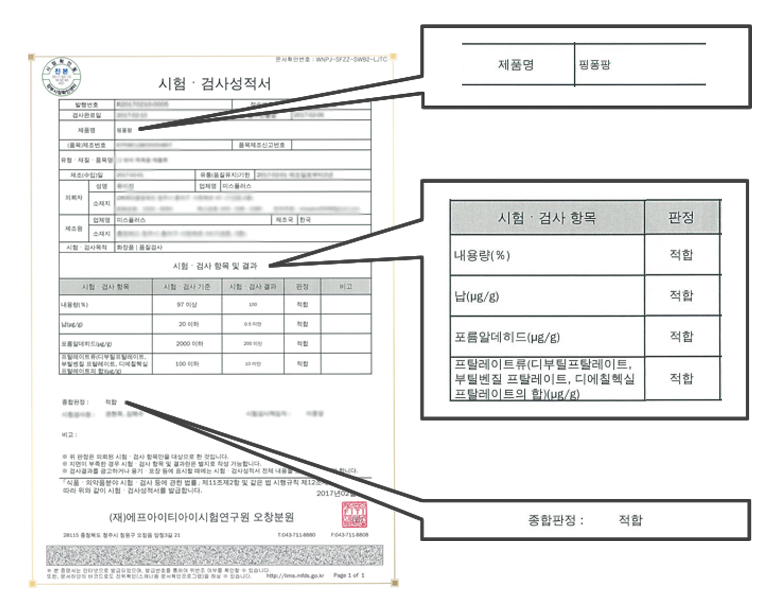 fec1935314435a68cd059f4a53c669d2_1491382436_9738.jpg fec1935314435a68cd059f4a53c669d2_1491382436_9738.jpg