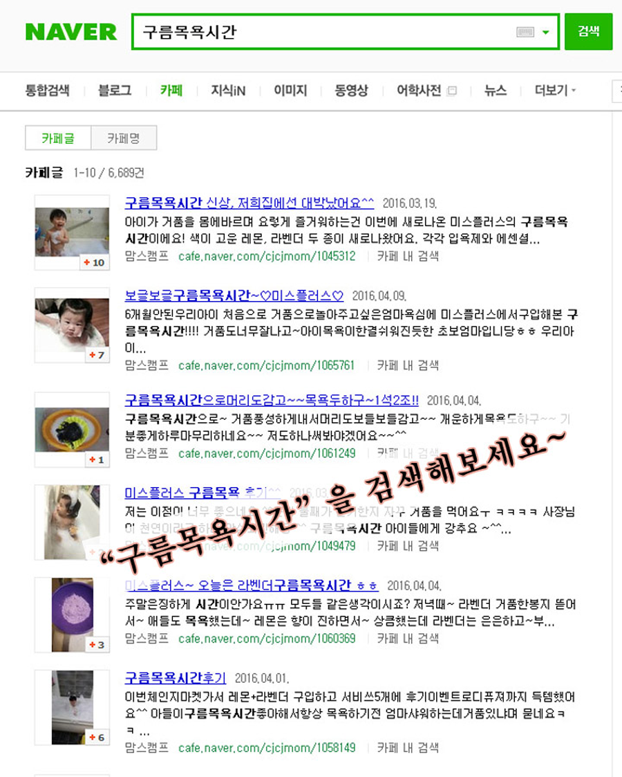 fec1935314435a68cd059f4a53c669d2_1491383456_0478.png fec1935314435a68cd059f4a53c669d2_1491383456_0478.png