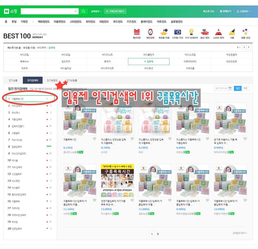 fec1935314435a68cd059f4a53c669d2_1491383477_5775.jpg fec1935314435a68cd059f4a53c669d2_1491383477_5775.jpg