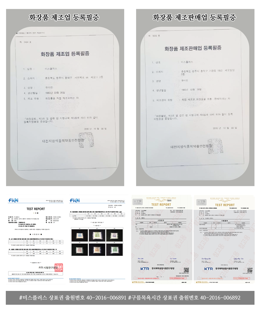 fec1935314435a68cd059f4a53c669d2_1491383478_4444.png fec1935314435a68cd059f4a53c669d2_1491383478_4444.png