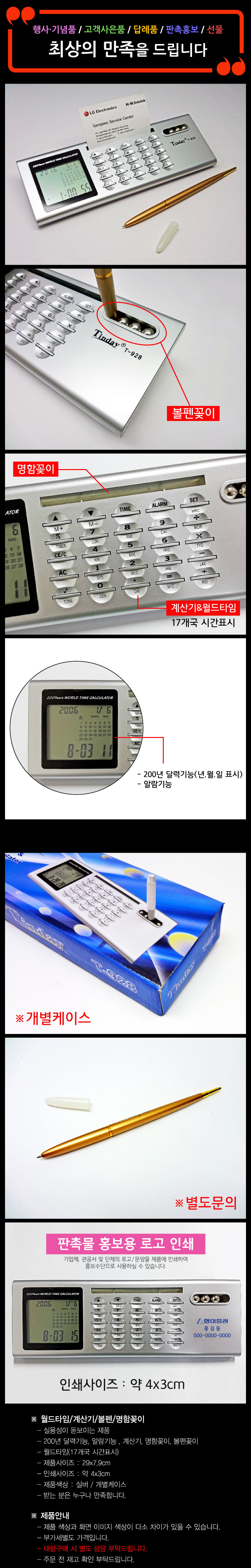 ff4fa10860a008cab892ac2147441053_1493535899_7057.jpg ff4fa10860a008cab892ac2147441053_1493535899_7057.jpg