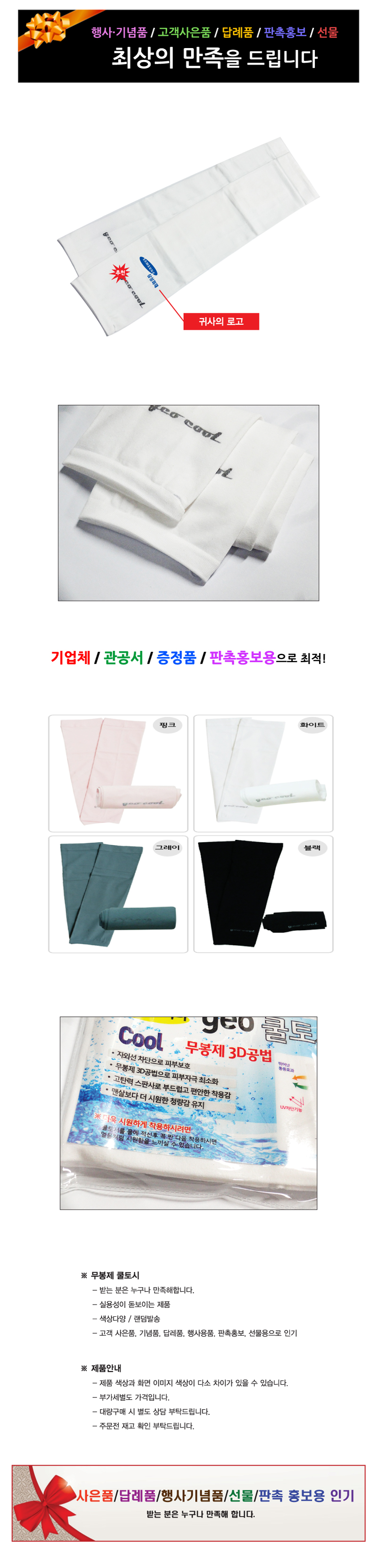 ff4fa10860a008cab892ac2147441053_1493544378_9735.jpg ff4fa10860a008cab892ac2147441053_1493544378_9735.jpg