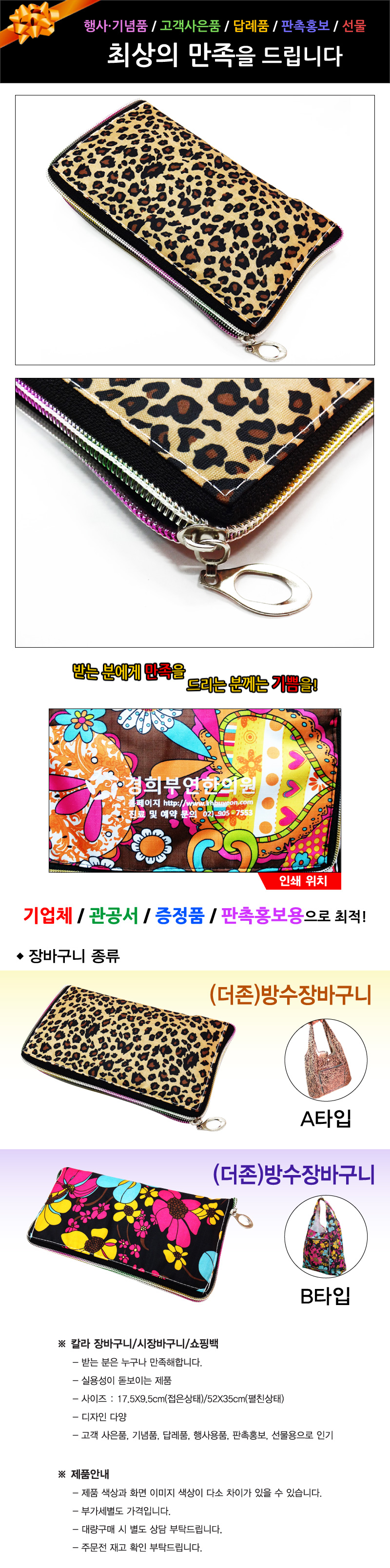 ff4fa10860a008cab892ac2147441053_1493549519_4164.jpg ff4fa10860a008cab892ac2147441053_1493549519_4164.jpg