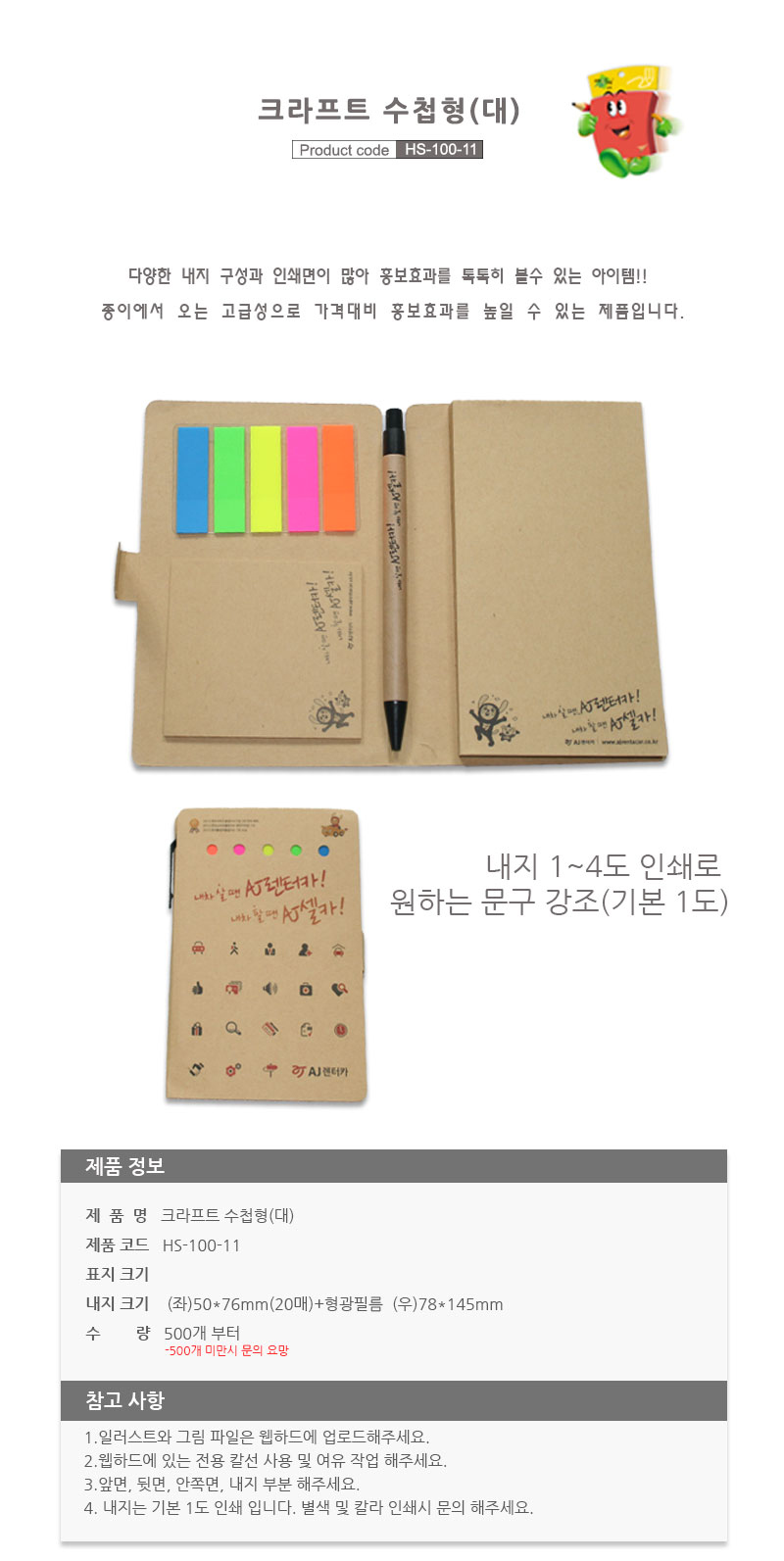 0317170498ab19a95d161718f9699b6a_1494468156_5254.jpg 0317170498ab19a95d161718f9699b6a_1494468156_5254.jpg