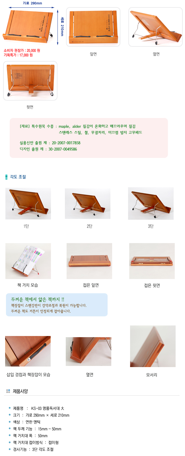 0437c8fae11030a124f240c4e4cd71b0_1494462566_4412.jpg 0437c8fae11030a124f240c4e4cd71b0_1494462566_4412.jpg