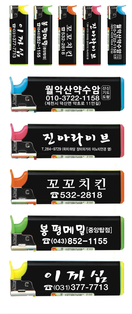 136f895f796f94beab2f79e0011f585e_1494921630_7928.jpg 136f895f796f94beab2f79e0011f585e_1494921630_7928.jpg