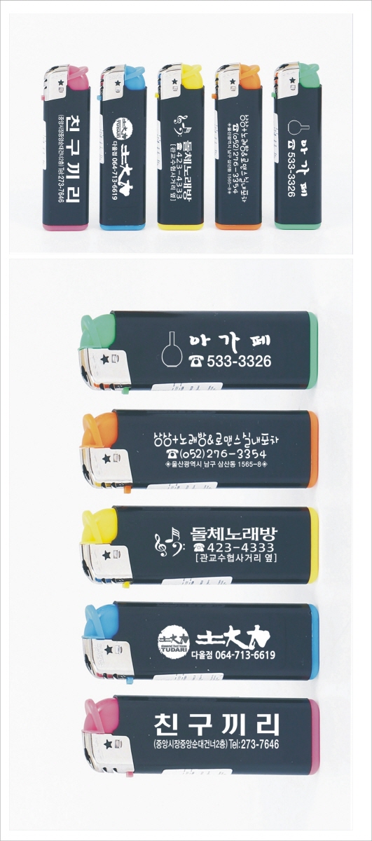 136f895f796f94beab2f79e0011f585e_1494923246_7429.jpg 136f895f796f94beab2f79e0011f585e_1494923246_7429.jpg