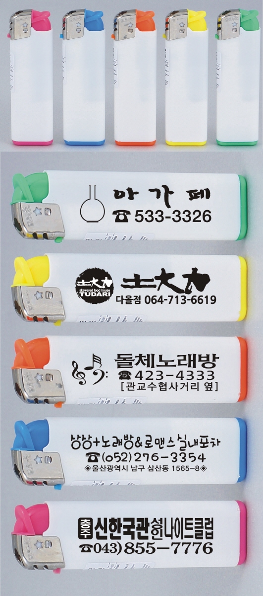 136f895f796f94beab2f79e0011f585e_1494923285_3105.jpg 136f895f796f94beab2f79e0011f585e_1494923285_3105.jpg