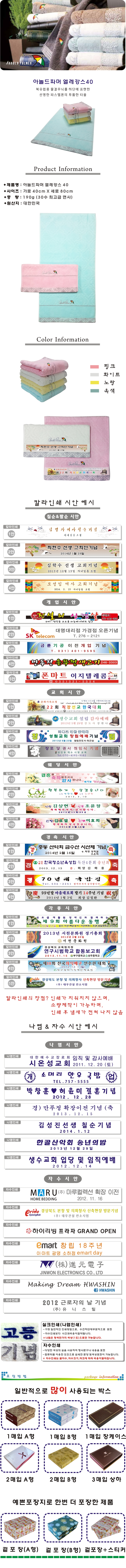 1cee3e0888a70de81d3a03781827b0ac_1495178507_0478.jpg 1cee3e0888a70de81d3a03781827b0ac_1495178507_0478.jpg