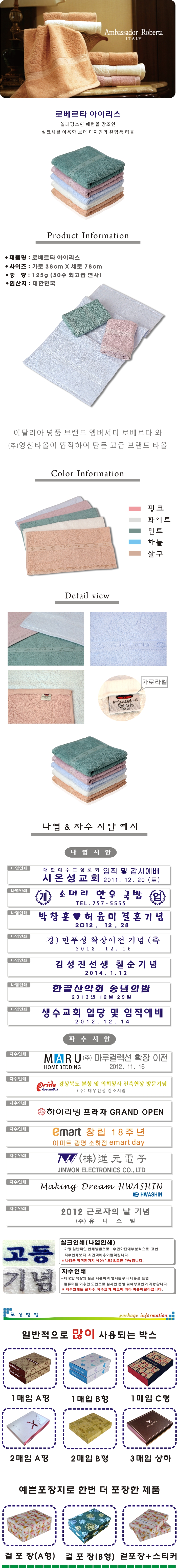 1cee3e0888a70de81d3a03781827b0ac_1495179930_9892.jpg 1cee3e0888a70de81d3a03781827b0ac_1495179930_9892.jpg