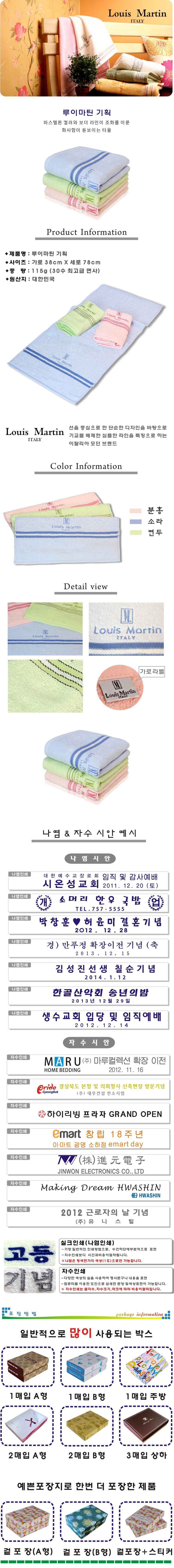 1cee3e0888a70de81d3a03781827b0ac_1495180201_2086.jpg 1cee3e0888a70de81d3a03781827b0ac_1495180201_2086.jpg